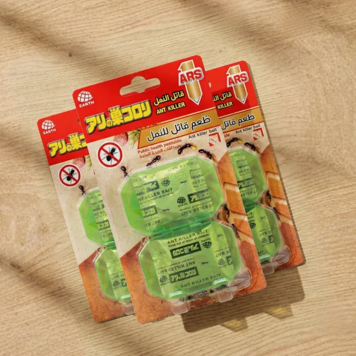 ارس طعم قاتل للنمل (2)