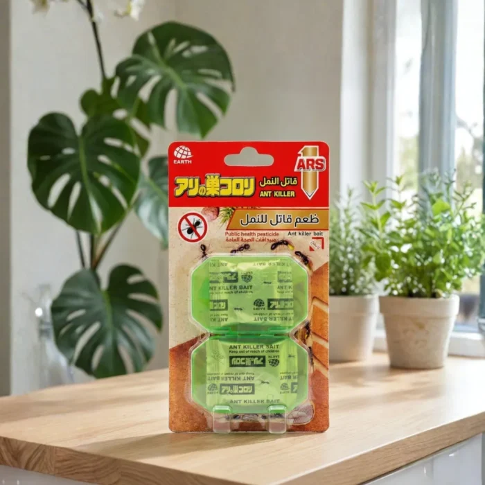 ارس طعم قاتل للنمل