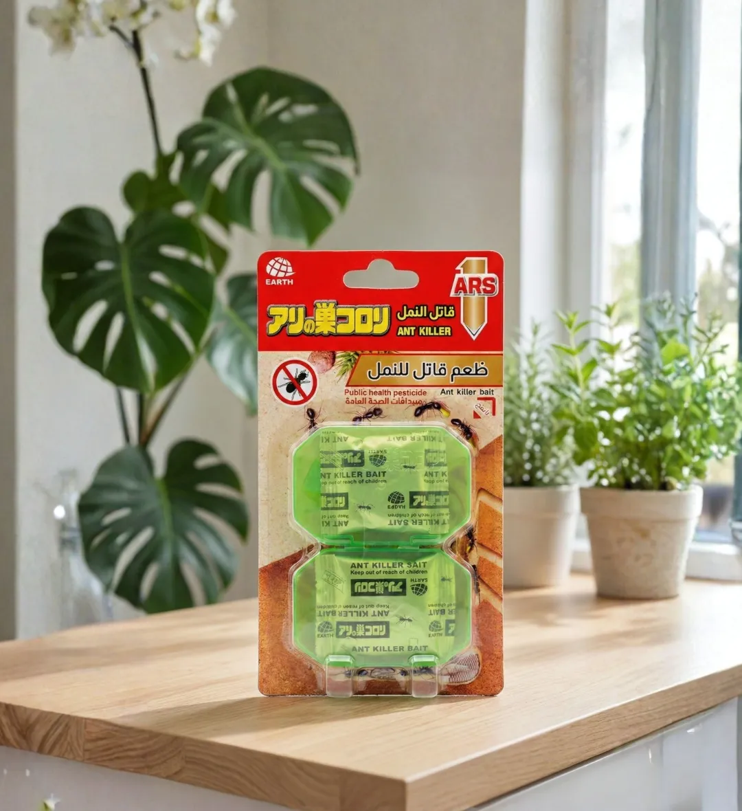 ارس طعم قاتل للنمل