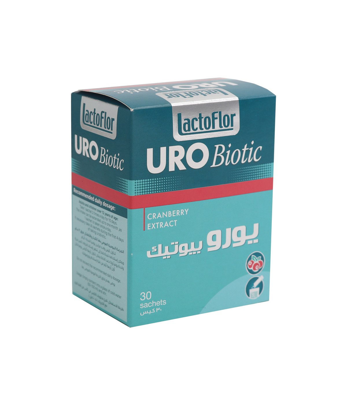 أكياس يوروبيوتيك لدعم صحة المسالك البولية