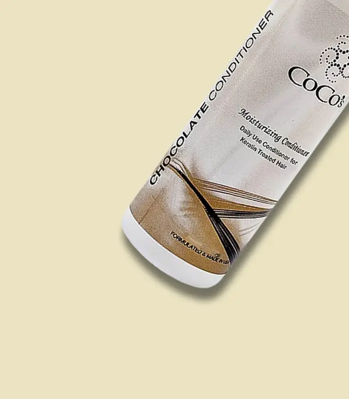 بلسم كوكوز المرطب للإستخدام اليومى -250مل - الصورة 16