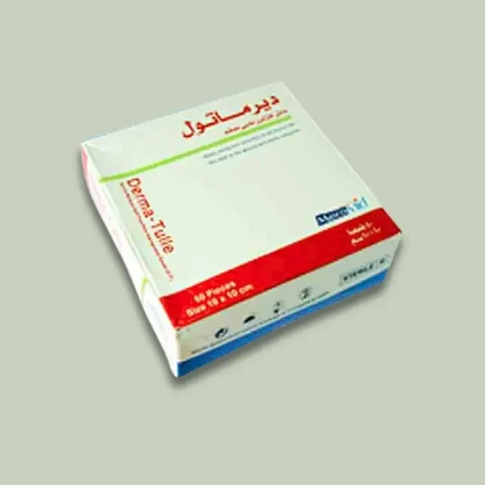 عبوة شاش فازلين معقم ديرماتول DERMA-TULLE مقاس 10×10 سم.