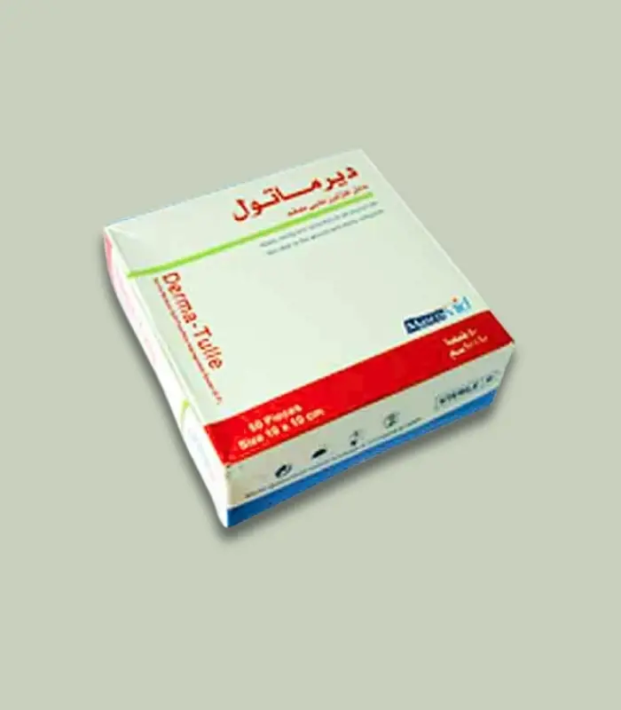 عبوة شاش فازلين معقم ديرماتول DERMA-TULLE مقاس 10×10 سم.