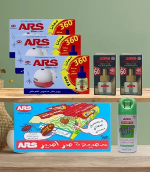 2 منتجات موقع طلبية الجديد (22)