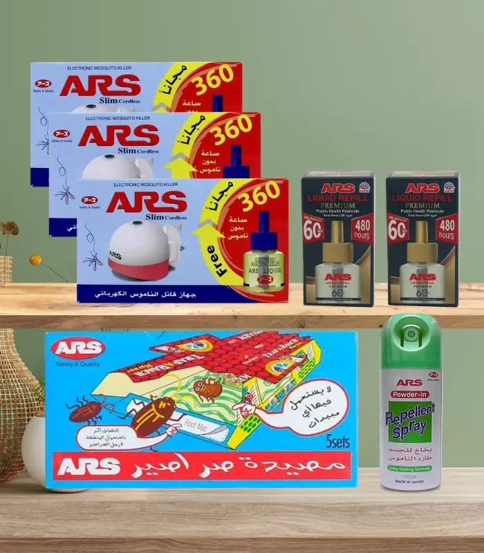 2 منتجات موقع طلبية الجديد (22)