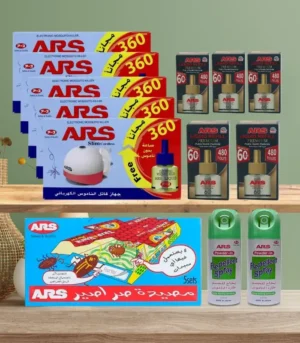 2 منتجات موقع طلبية الجديد (23)