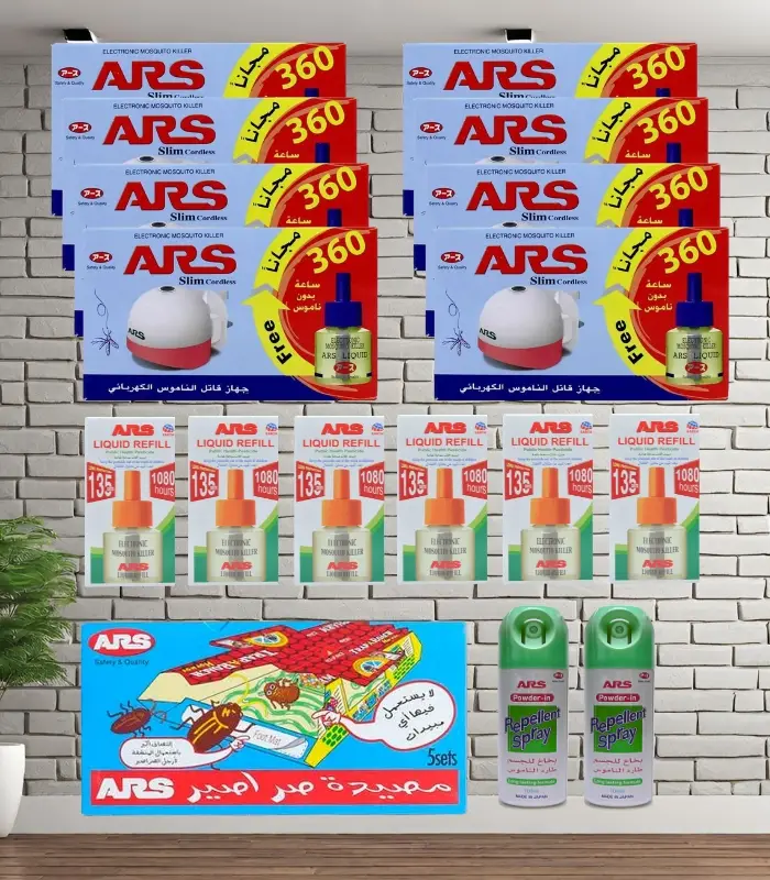 2 منتجات موقع طلبية الجديد (40)