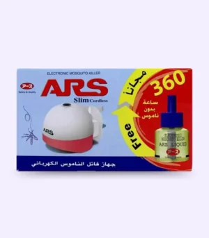 جهاز قاتل الناموس الكهربائي آرس