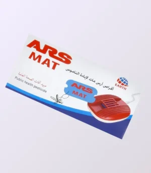 2 منتجات موقع طلبية الجديد (8)