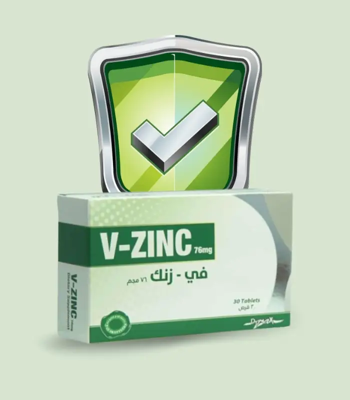 صورة علبة فيتامين في زنك 76 مجم مكمل غذائي