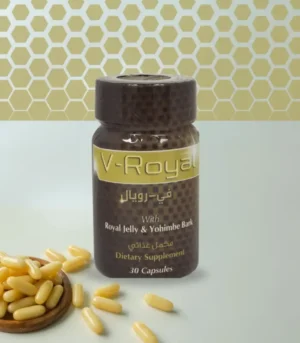 صورة مكمل غذائي فيتا رويال 30 كبسولة لدعم الخصوبة والصحة الجنسية للرجال