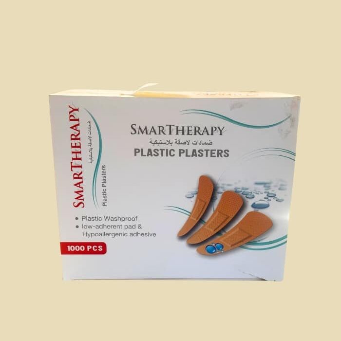 WhatsApp Image 2025 02 12 at 3 19 32 PM (2)