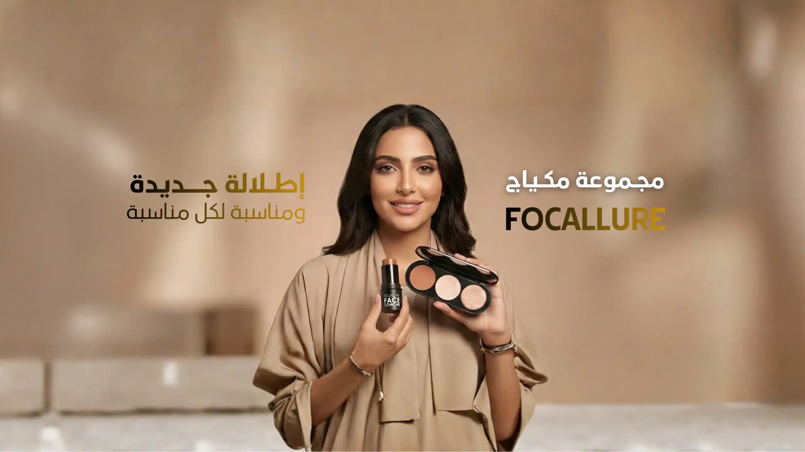 بانر ترويجي رقم 3