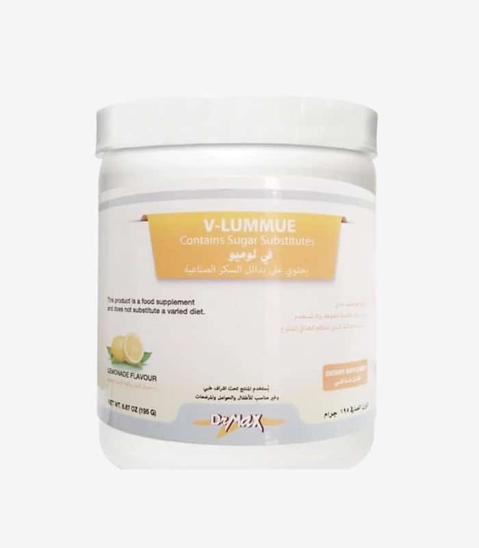 معزز مناعة فيتامين سى وزنك فى لوميو