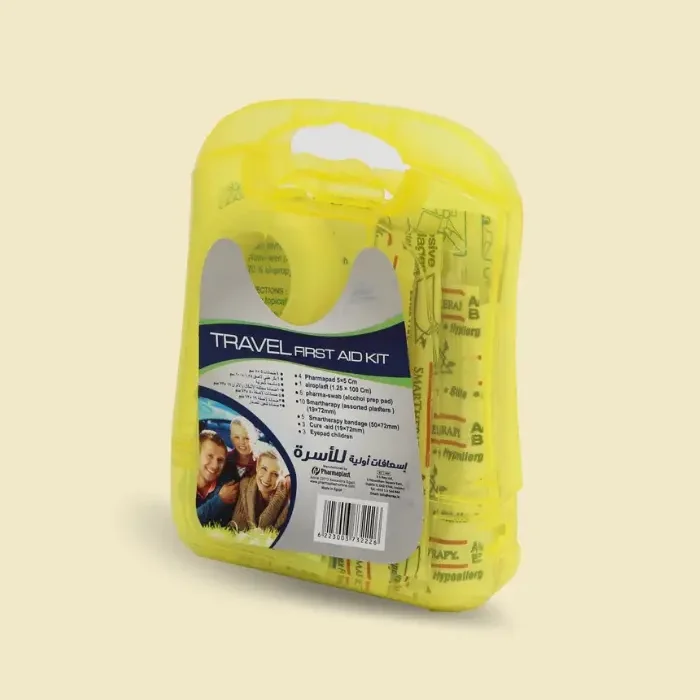 منتجات موقع طلبية الجديد ماسكولان 7