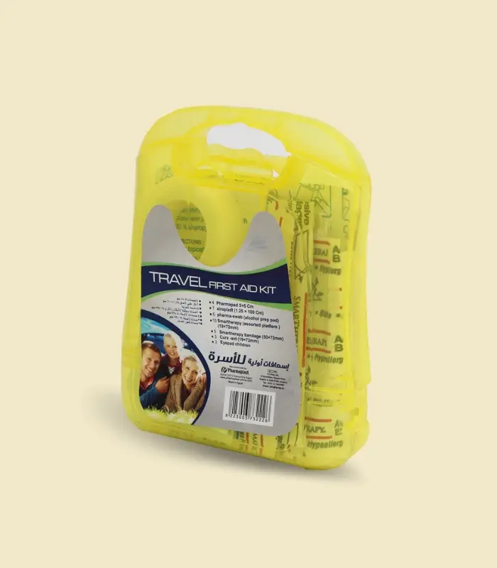 منتجات موقع طلبية الجديد ماسكولان (7)