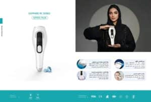 ديس جهاز إزالة الشعر بالليزر – موديل GP592