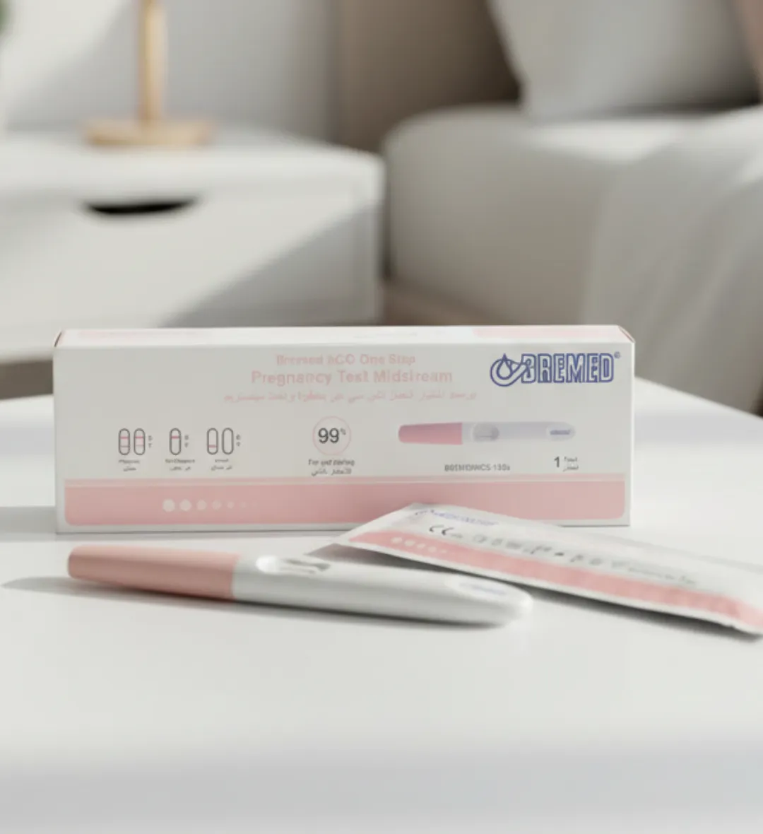 بريمد اختبار الحمل اتش سي جي بخطوة واحدة BERMED (2)