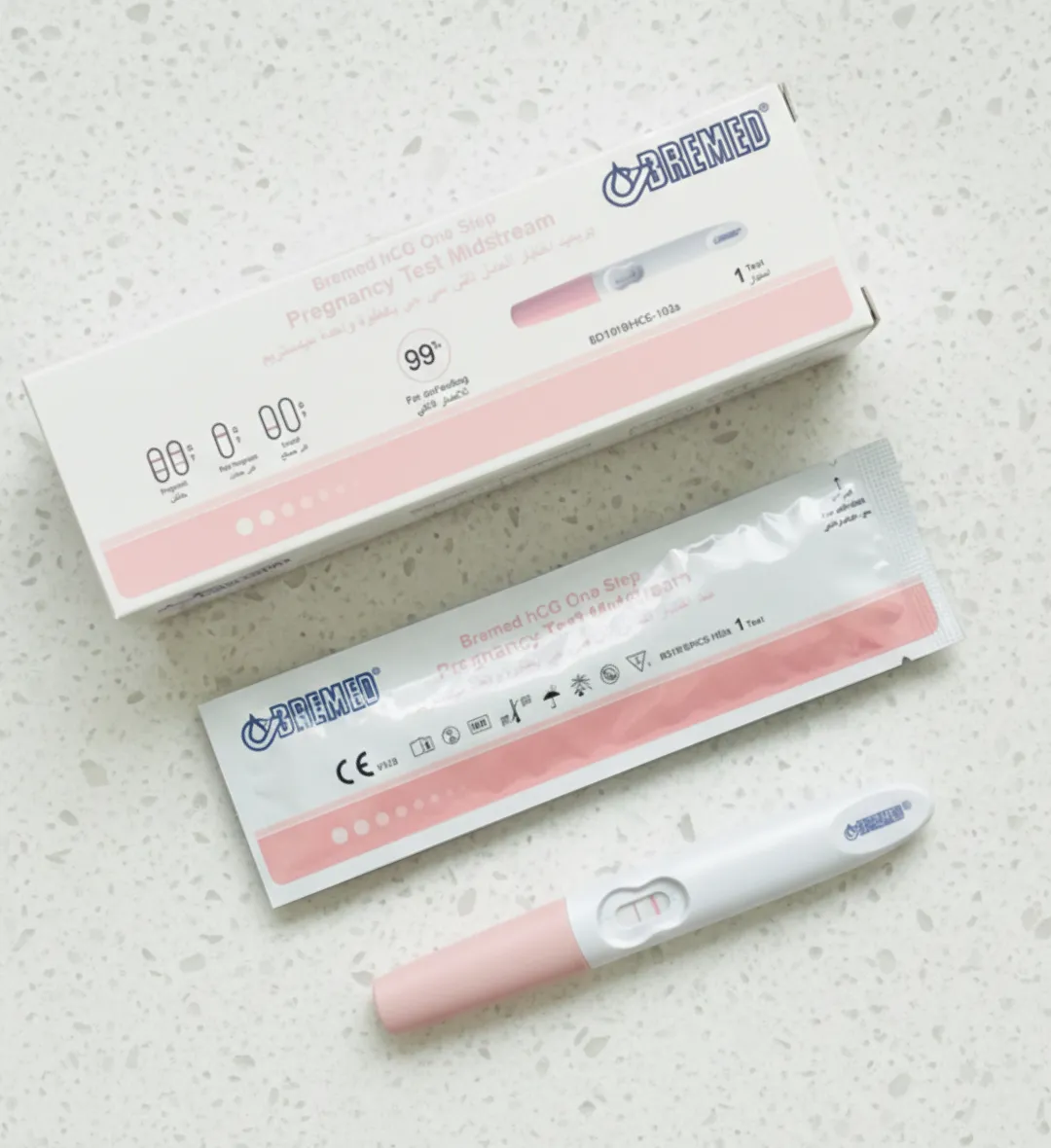 بريمد اختبار الحمل اتش سي جي بخطوة واحدة BERMED (3)