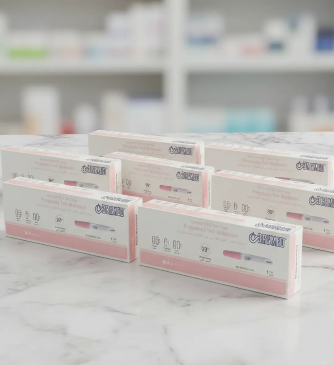 بريمد اختبار الحمل اتش سي جي بخطوة واحدة BERMED (4)