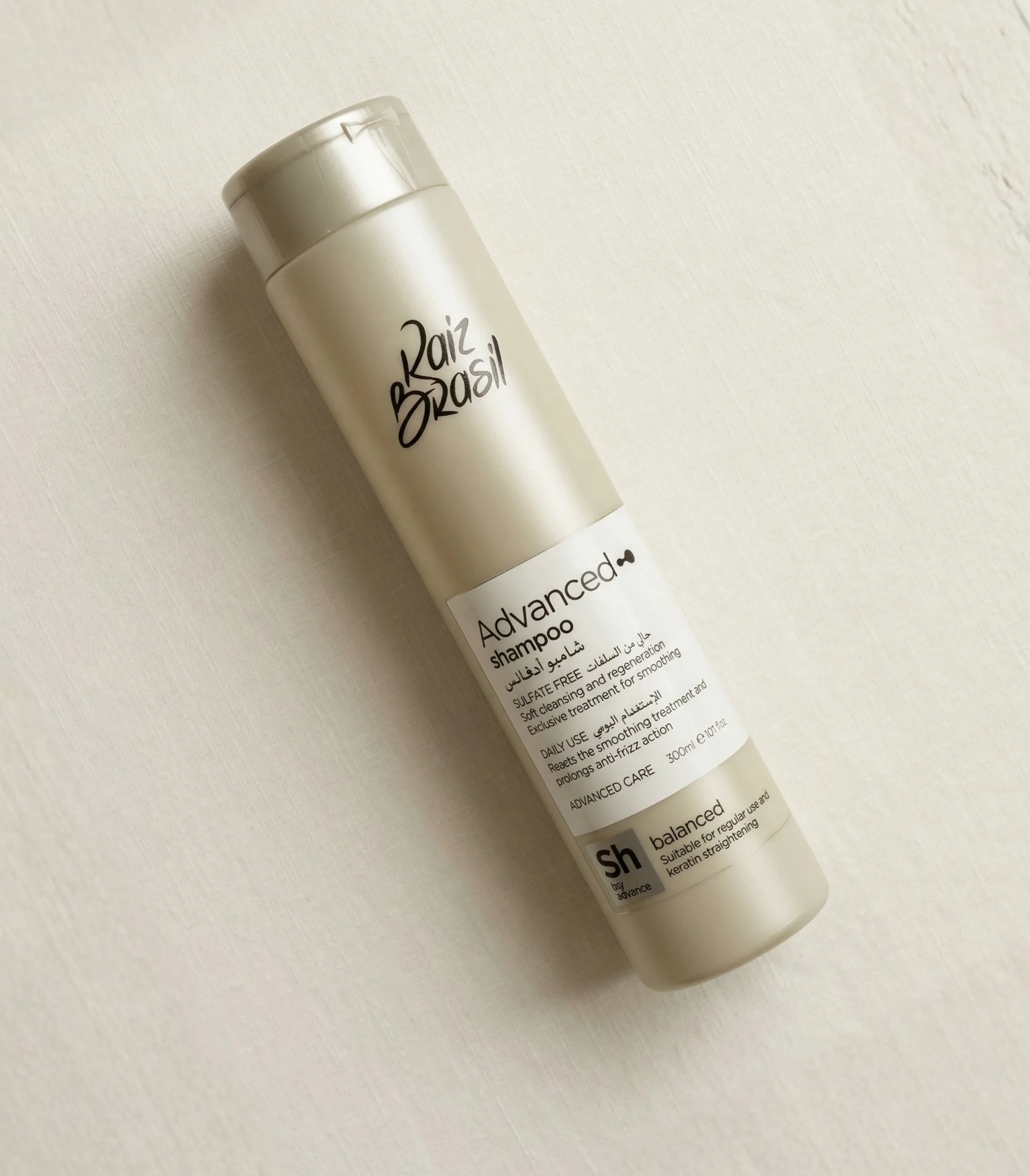 شامبو رايز برازيل ادفانس للعناية بالشعر بعد البروتين والكراتين 300 مل (5)