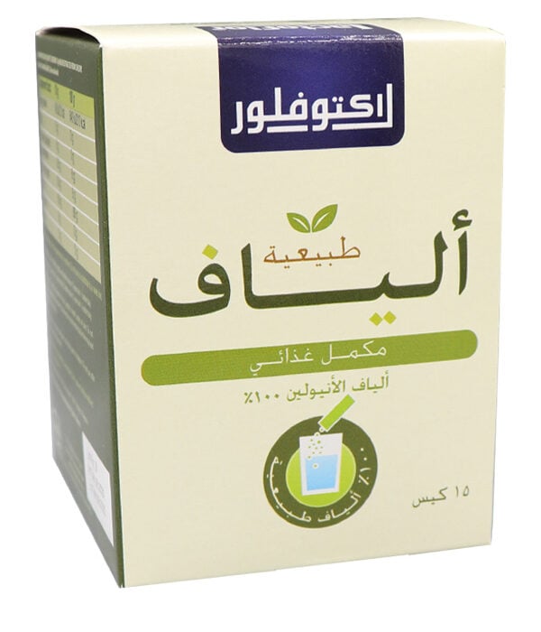 فايبر مكمل غذائي ألياف طبيعية لاكتو فلور LACTI FLOR FIBERS 15 SACHETS