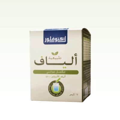 فايبر مكمل غذائي لاكتو فلور لدعم الهضم -100% ألياف طبيعية